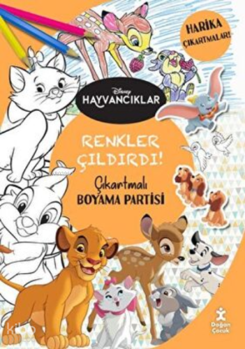 Dısney Hayvancıklar Renkler Çıldırdı Çıkartmalı Boyama Partisi | Kolek