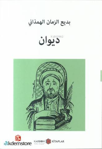 Divan Badial Zaman El Hemedani