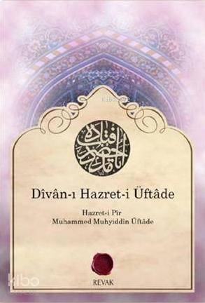 Divan-ı Hazret-i Üftade