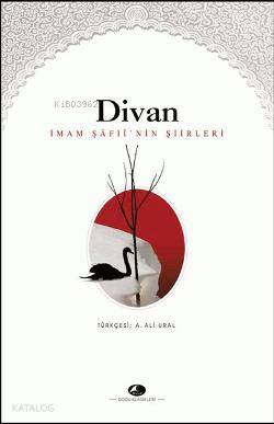 Divan; İmam Şafii'nin Şiirleri | İmam Şafii | Şule Yayınları