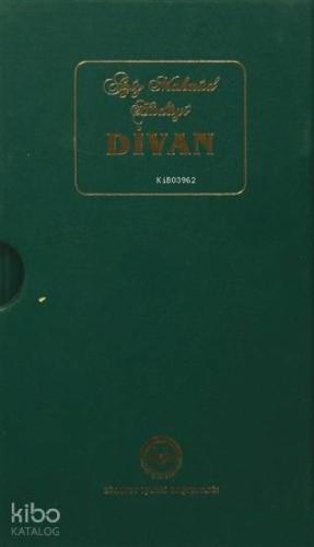 Divan