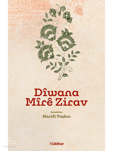 Dîwana Mîrê Zirav