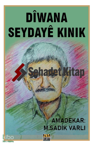 Dîwana Seydayê Kinik