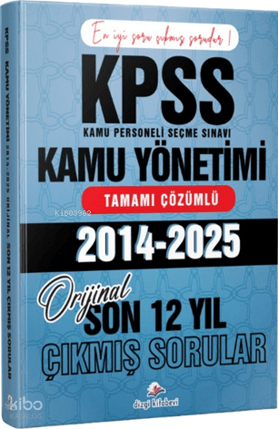 Dizgi Kitap 2026 KPSS A Kamu Yönetimi Son 12 Yıl Tamamı Çözümlü Orijin