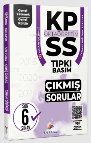 Dizgi Kitap 2026 KPSS Ortaöğretim Genel Yetenek Genel Kültür Fasikülle