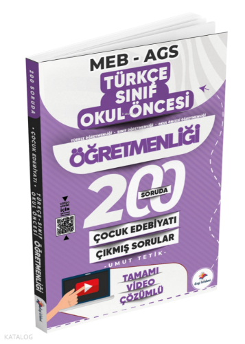 Dizgi Kitap 2026 MEB AGS ÖABT 200 Soruda Çocuk Edebiyatı Türkçe, Sınıf, Okul Öncesi Öğretmenliği Tamamı Video Çözümlü Son 13 Yıl Çıkmış Sorular