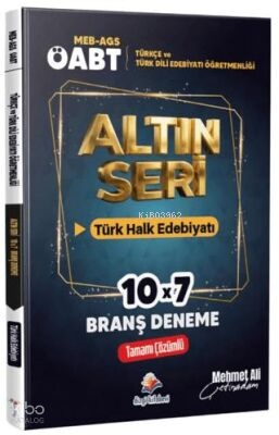 Dizgi Kitap 2026 MEB AGS ÖABT Altın Seri Türkçe Öğretmenliği - Türk Dili ve Edebiyatı Öğretmenliği Türk Halk Edebiyatı Tamamı Çözümlü 7 Deneme Sınavı