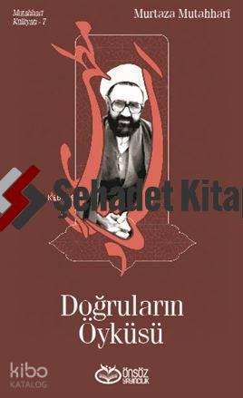 Doğruların Öyküsü
