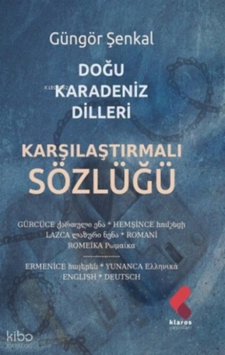 Doğu Karadeniz Dilleri Karşılaştırmalı Sözlüğü