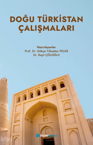 Türkçe Eğitimi İle İlgili Güncel Araştırmalar IV | Kolektif | Hiper Ya