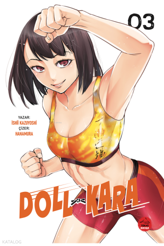 Doll Kara 3 | Kazuyoshi Ishii | Tokyo Manga