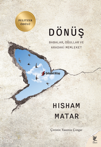 Dönüş;Babalar, Oğullar Ve Aradaki Memleket