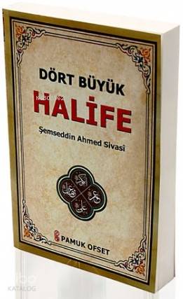 Dört Büyük Halife (Evliya-021)