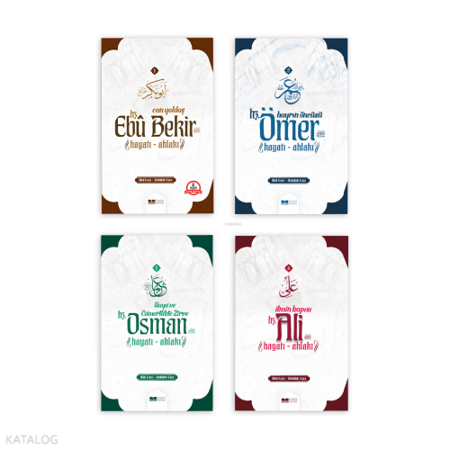 Dört Halife Kitap Seti | Abdullah Kara | Siyer Yayınları