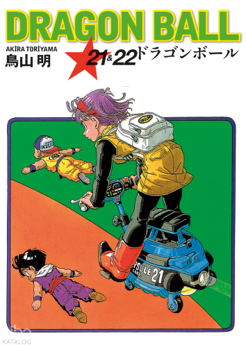 Dragon Ball 21- 22 | Akira Toriyama | Gerekli Şeyler