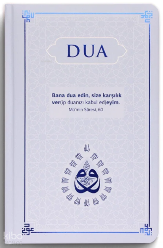 Dua (Ciltli - Evrâd-ı Şerîfe - Lacivert) | Kolektif | Server Yayınları
