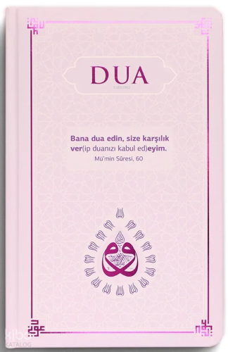 Dua (Ciltli - Evrâd-ı Şerîfe - Lila) | Kolektif | Server Yayınları