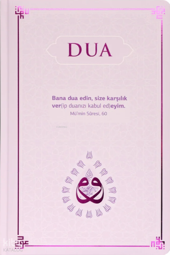 Dua (Ciltli - Evrâd-ı Şerîfe - Lila) | Kolektif | Server Yayınları
