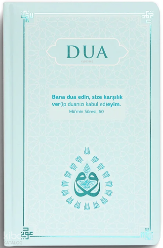 Dua (Ciltli - Evrâd-ı Şerîfe - Turkuaz) | Kolektif | Server Yayınları