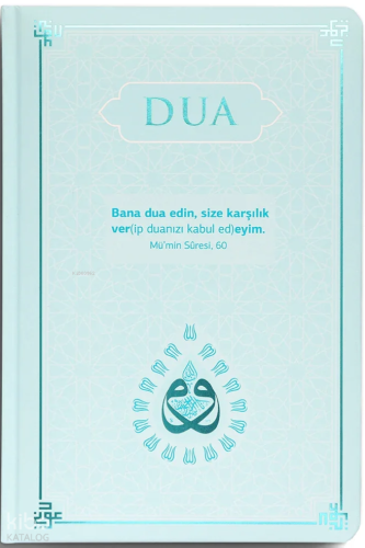 Dua (Ciltli - Evrâd-ı Şerîfe - Turkuaz) | Kolektif | Server Yayınları