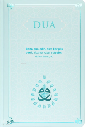 Dua (Ciltli - Evrâd-ı Şerîfe - Turkuaz) | Kolektif | Server Yayınları