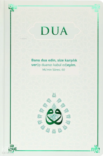 Dua (Ciltli - Evrâd-ı Şerîfe - Yeşil) | Kolektif | Server Yayınları