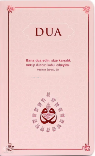 Dua (Termo Deri - Evrâd-ı Şerîfe - Cep Boy - Bordo) | Kolektif | Serve