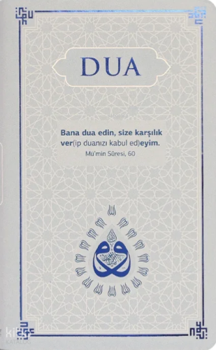 Dua (Termo Deri - Evrâd-ı Şerîfe - Cep Boy - Lacivert) | Kolektif | Se