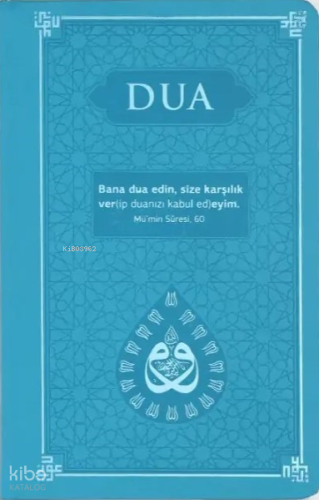 Dua (Termo Deri - Evrâd-I Şerîfe - Turkuaz) | Kolektif | Server Yayınl