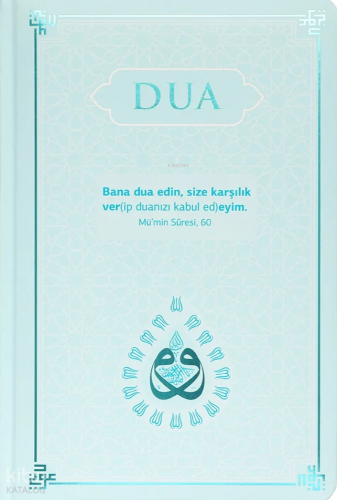 Dua (Termo Deri - Evrâd-I Şerîfe - Turkuaz) | Kolektif | Server Yayınl