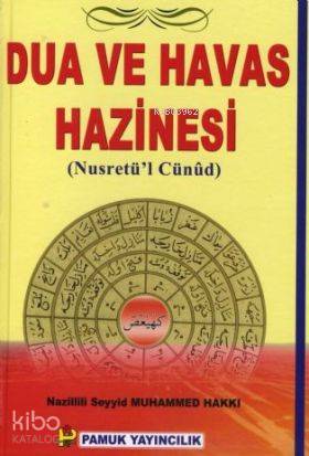 Dua ve Havas Hazinesi (Dua-101)