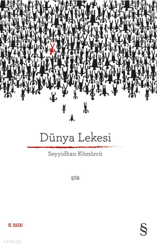 Dünya Lekesi