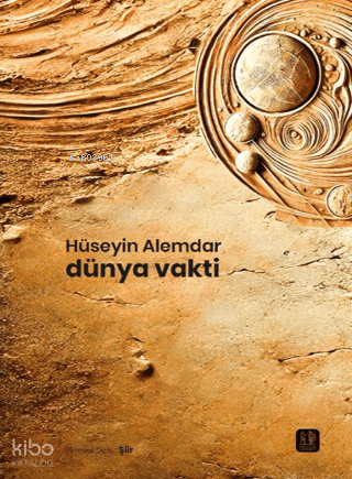 Dünya Vakti
