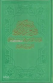 Dürerü'L-Hukkam (Cilt 2)