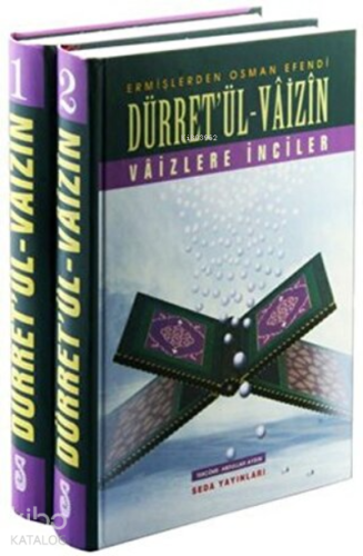 Dürret'ül-Vaizin ( 2 Kitap Takım, Kod:033 ) ;(Ciltli) Vaizlere İnciler