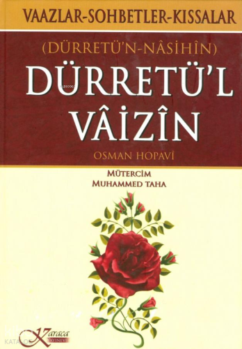 Dürretü'n Vâizin - Dürretü'n Nasihin
