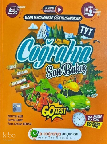 E-Coğrafya Tyt Coğrafya Son Bakış - 2022 | Kolektif | E-Coğrafya Yayın