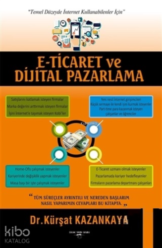 E-Ti̇caret ve Di̇ji̇tal Pazarlama