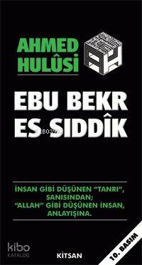 Ebu Bekr Es Sıddık