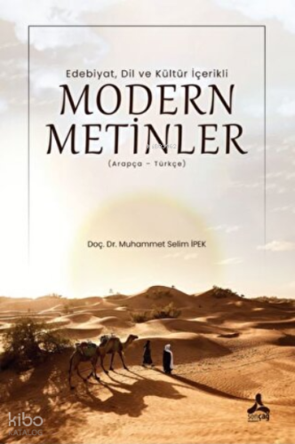 Edebiyat, Dil Ve Kültür İçerikli Modern Metinler
