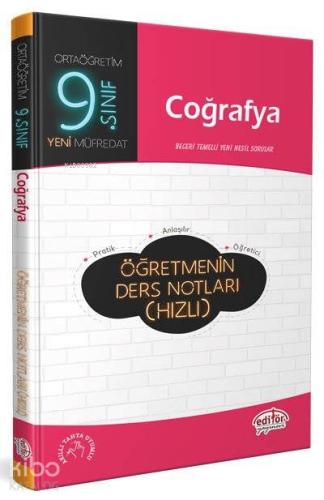 Editör 9.Sınıf Coğrafya Öğretmenin Ders Notları(Hızlı) | | Editör Yayı