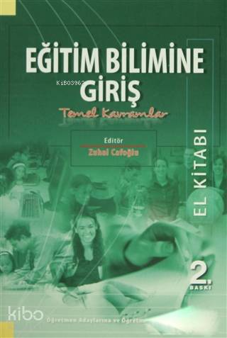 Eğitim Bilimine Giriş (El Kitabı); Temel Kavramlar