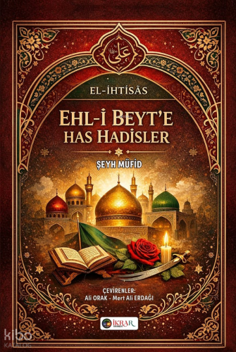 Ehl-i Beyt'e Has Hadisler