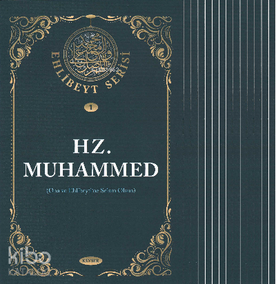 Ehlibeyt Serisi | Kolektif | Kevser Yayıncılık