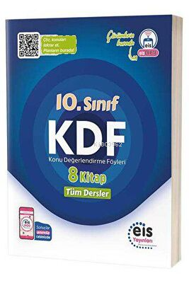 EIS - 10.Sınıf - Tüm Dersler - KDF  8’li | Kolektif | Eis Yayınları