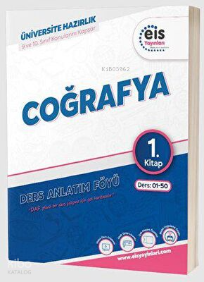 Eis Yayınları YKS - Mavi Set - DAF - Coğrafya - 2. Kitap