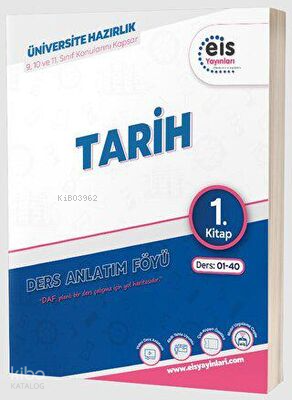 Eis Yayınları YKS - Mavi Set - DAF - Tarih - 1. Kitap