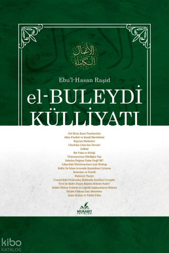 El-Buleydi Külliyatı