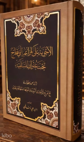 El Ecvibetü Alel Mezaimil Tutrahu Tahte Unvani Selefiyye | Ali Hoşafçı