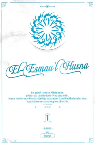 El-Esmau'l Husna (2 Cilt)
